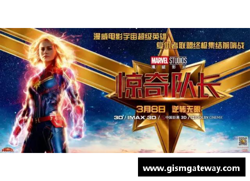 巾帼英雄如何突破极限 成为赛场上的传奇风采