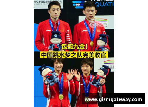 体育明星纷纷入驻抖音引发热议如何影响年轻一代的运动热情与文化交流
