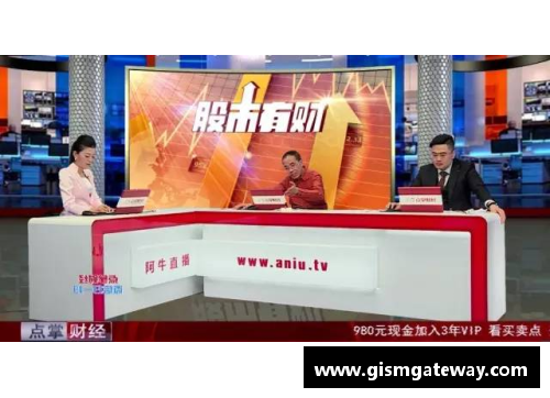 体育明星的财富究竟有多惊人探秘亿万身价背后的故事