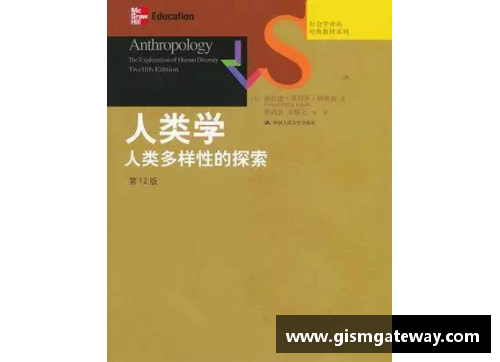 体育明星名字多样性探究与影响力分析